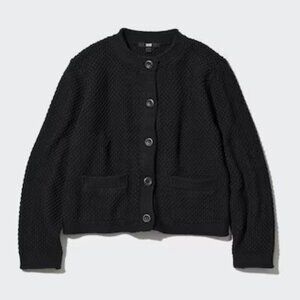 NWOT Uniqlo Knitted Short Cardigan